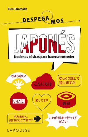 JAPONES. DESPEGAMOS