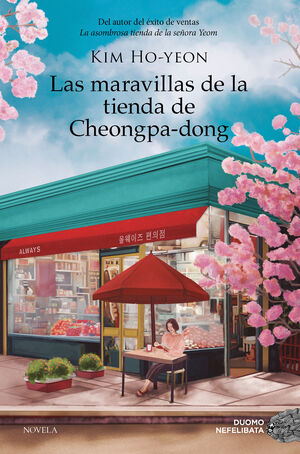 LAS MARAVILLAS DE LA TIENDA DE CHOENGPA-DONG