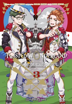 TWISTED WONDERLAND N 03/04