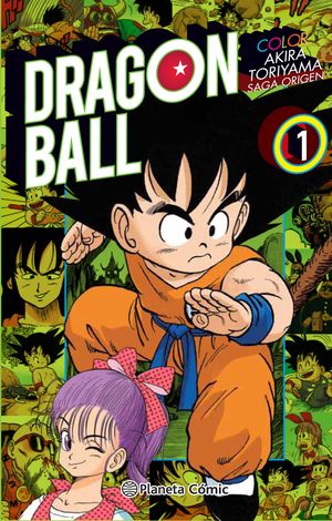  Dragon Ball Forever: 9788467482782: Toriyama, Akira, Toriyama,  Akira: Books
