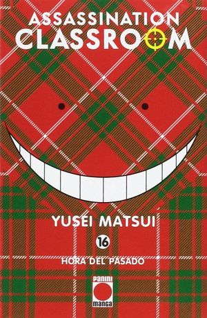 ASSASSINATION CLASSROOM 16. HORA DEL PASADO